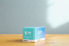 Load image into Gallery viewer, Kentmere 100 35mm monochrome film 36 shots