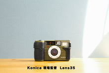 画像をギャラリービューアに読み込む, Konica 現場監督 グリーン【希少❗️】【完動品】菅田将暉さん愛用