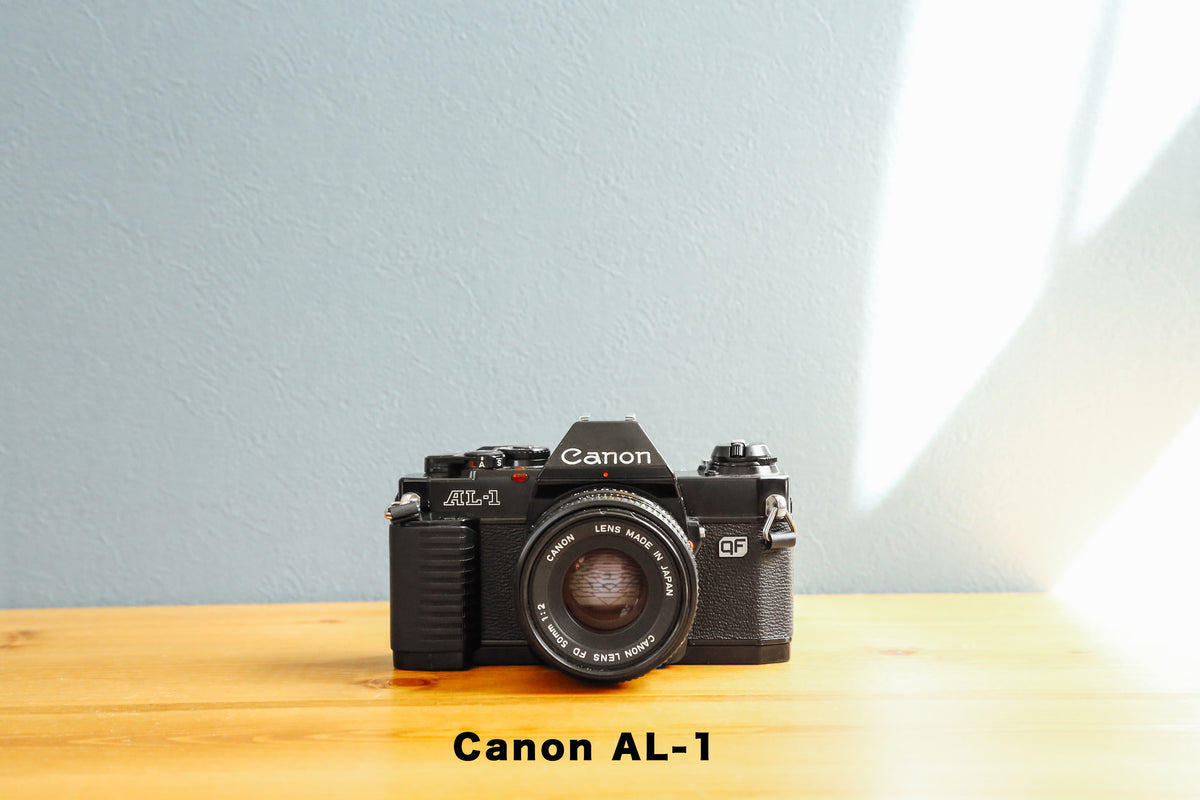 Ｈ☆ 完動美品！　Canon　キャノン　AL-1 カメラ　一眼レフ Canon AL-1(キヤノン) - 中古カメラ・レンズ買取の専門店