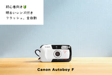 Load image into Gallery viewer, canonautoboyf eincamera