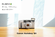 Load image into Gallery viewer, canonautoboysii canonautoboys eincamera