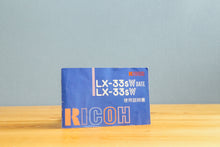 画像をギャラリービューアに読み込む, RICOH LX-33sW【完動品】