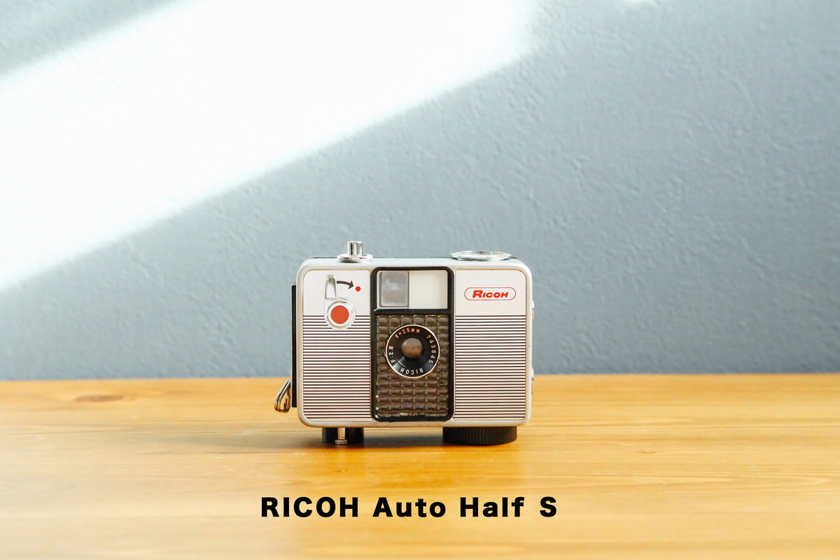 RICOH Auto Half S【完動品】ハーフカメラ