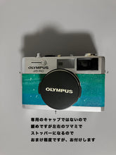 画像をギャラリービューアに読み込む, OLYMPUS 35RC 海草ペイント🐳🌱🎨【完動品】