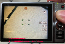 画像をギャラリービューアに読み込む, CASIO EXILIM EX-H10【動作品】【実写済み❗️】▪️オールドコンデジ▪️デジタルカメラ