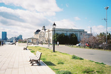 画像をギャラリービューアに読み込む, Kodak ULTRA MAX 400 35mmフィルム🎞️24枚撮り✨カラーネガ|温かみあるブルー