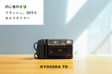 画像をギャラリービューアに読み込む, KYOCERA TD【希少❗️】【完動品】CONTAX T2みたいなカメラ欲しい方におすすめ!