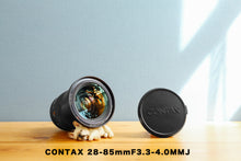 画像をギャラリービューアに読み込む, contaxvariosonnar2885mm eincamera