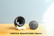 画像をギャラリービューアに読み込む, contaxmakroplanar eincamera