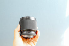 画像をギャラリービューアに読み込む, CONTAX Makro-Planar マクロ プラナー 60mmF2.8AEJ【完動品】【実写済み❗️】Aria、167MTなどに!