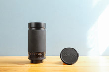 画像をギャラリービューアに読み込む, CONTAX Vario-Sonnar100-300mm F4 MMJ【完動品】【実写済み❗️】Aria、167MTなどに!