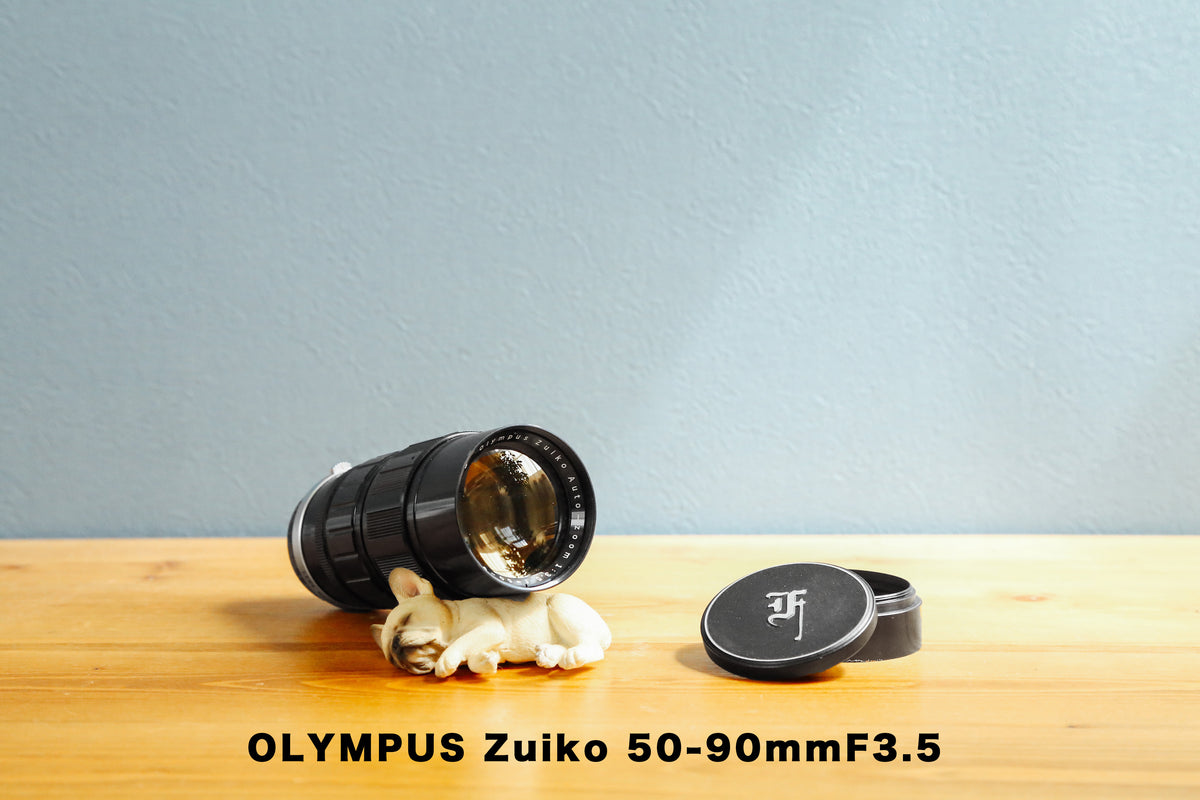 OLYMPUS PEN-F レンズ Autozoom 1:3.5 50～90㎜ 【公式通販】