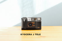 画像をギャラリービューアに読み込む, KYOCERA J TELE【完動品】【実写済み】