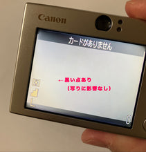 画像をギャラリービューアに読み込む, Canon IXY DIGTAL10【完動品】▪️オールドコンデジ▪️デジタルカメラ