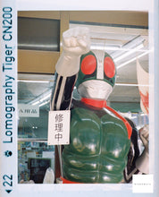 画像をギャラリービューアに読み込む, LOMO110フィルム ASA(ISO)200 カラーネガフィルム 24枚撮り【期限内】