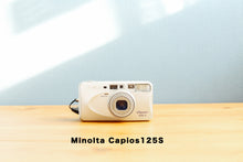 画像をギャラリービューアに読み込む, Minolta Capios125s【完動品】