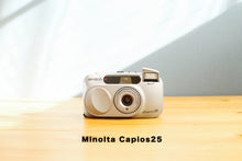 画像をギャラリービューアに読み込む, Minolta Capios25【完動品】