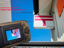 画像をギャラリービューアに読み込む, Nikon COOLPIX2500【完動品】