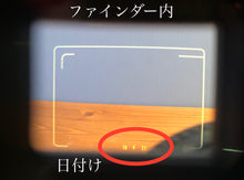 画像をギャラリービューアに読み込む, 【完動品】Flash Fujica Einoriginar🎄