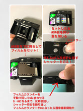 画像をギャラリービューアに読み込む, FUJICA Mini 喫茶店のメロンクリームソーダ🍈(マットタイプ)【希少❗️】【完動品】