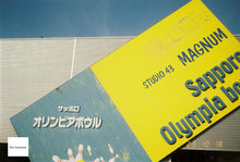 Load image into Gallery viewer, Canon Autoboy TELE 初代【完動品/美品✨】多重露光📸初心者おすすめフィルムカメラ
