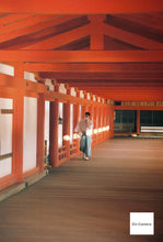 画像をギャラリービューアに読み込む, CONTAX Carl Zeiss Distagon 35mm F2.8 MMJ｜一歩引いたシャープさ✨ コントラストの高い名広角レンズ【完動品】
