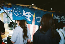 Load image into Gallery viewer, Canon New F-1 アイレベル &amp; FD 50mm F1.4 S.S.C.【完動品/超希少美品✨】▪️実写済み▪️Canon最高峰フィルム一眼
