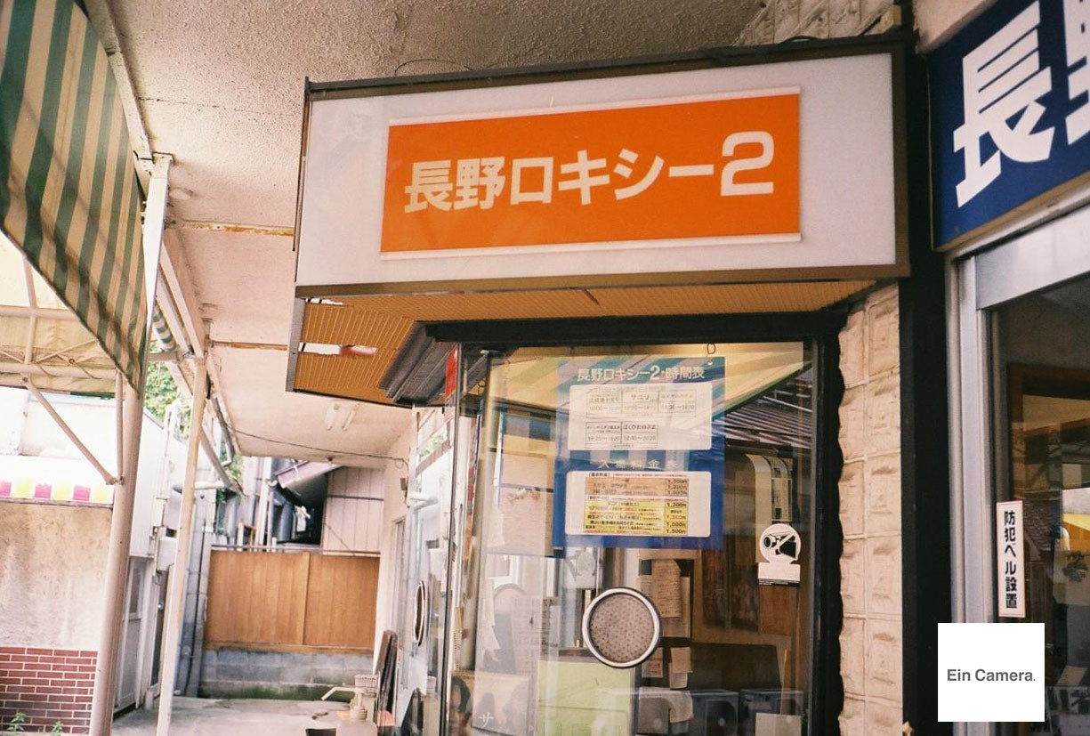 CONTAX T3 裏蓋データバック付き（日付機能）前期型【完動品