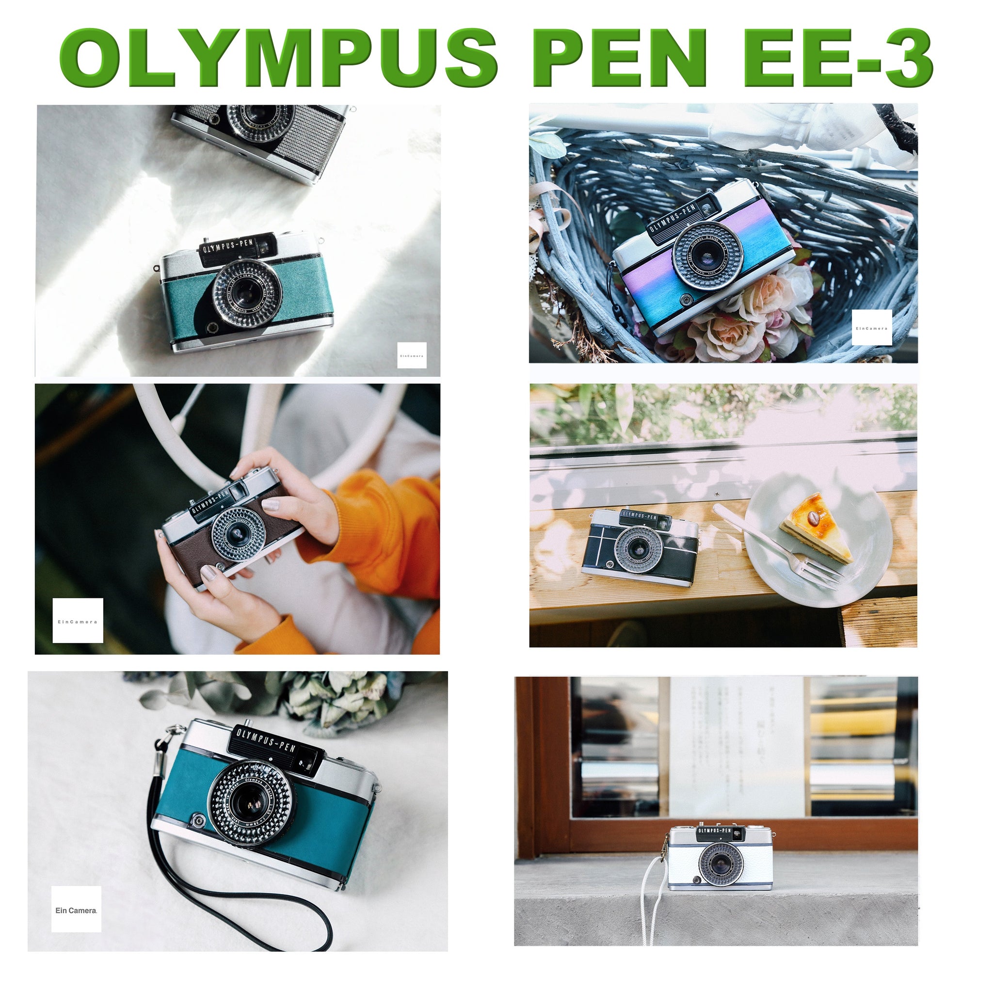 ドレスアップ PEN-EE S \