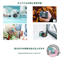 Load image into Gallery viewer, RICOH AUTOHALF SE【完動品】ハーフカメラ
