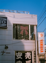 Load image into Gallery viewer, 希少✨CONTAX SL300RT　薄型でスタイリッシュな軽量ボディ🦜【完動品】
