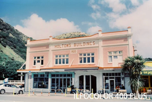 画像をギャラリービューアに読み込む, ILFORD ILFOCOLOR 400 PLUS / VIVID 400｜選べる2タイプ✨ 海外カラーネガフィルム 35mm・36枚撮り【期限内】1本売り
