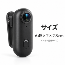 画像をギャラリービューアに読み込む, 親指サイズ 4K超小型アクションカメラ｜128GBカード・防水ケース付き
