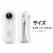 画像をギャラリービューアに読み込む, 親指サイズ 4K超小型アクションカメラ｜128GBカード・防水ケース付き
