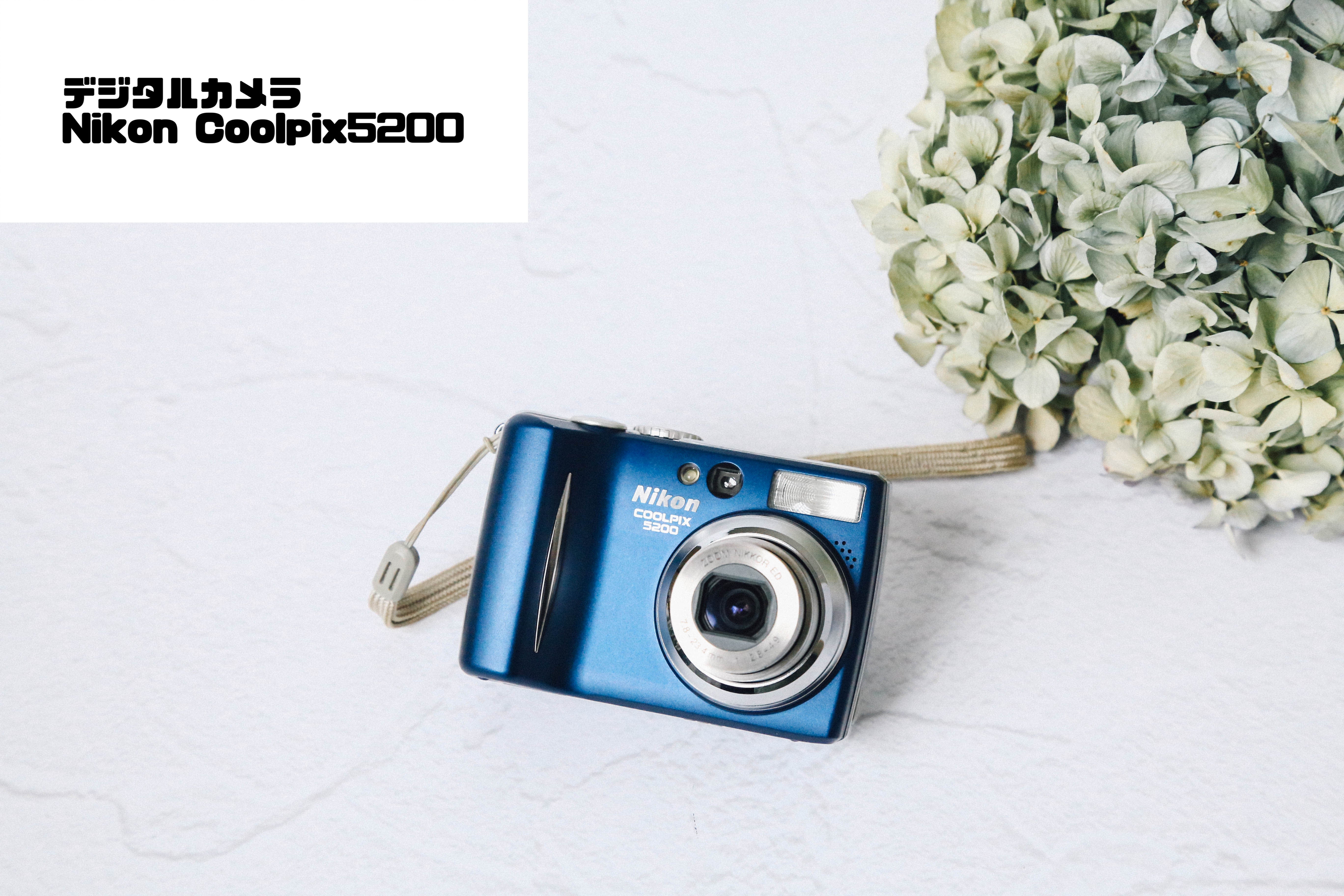 Nikon Coolpix5200【完動品】▪️オールドコンデジ▪️デジタルカメラ