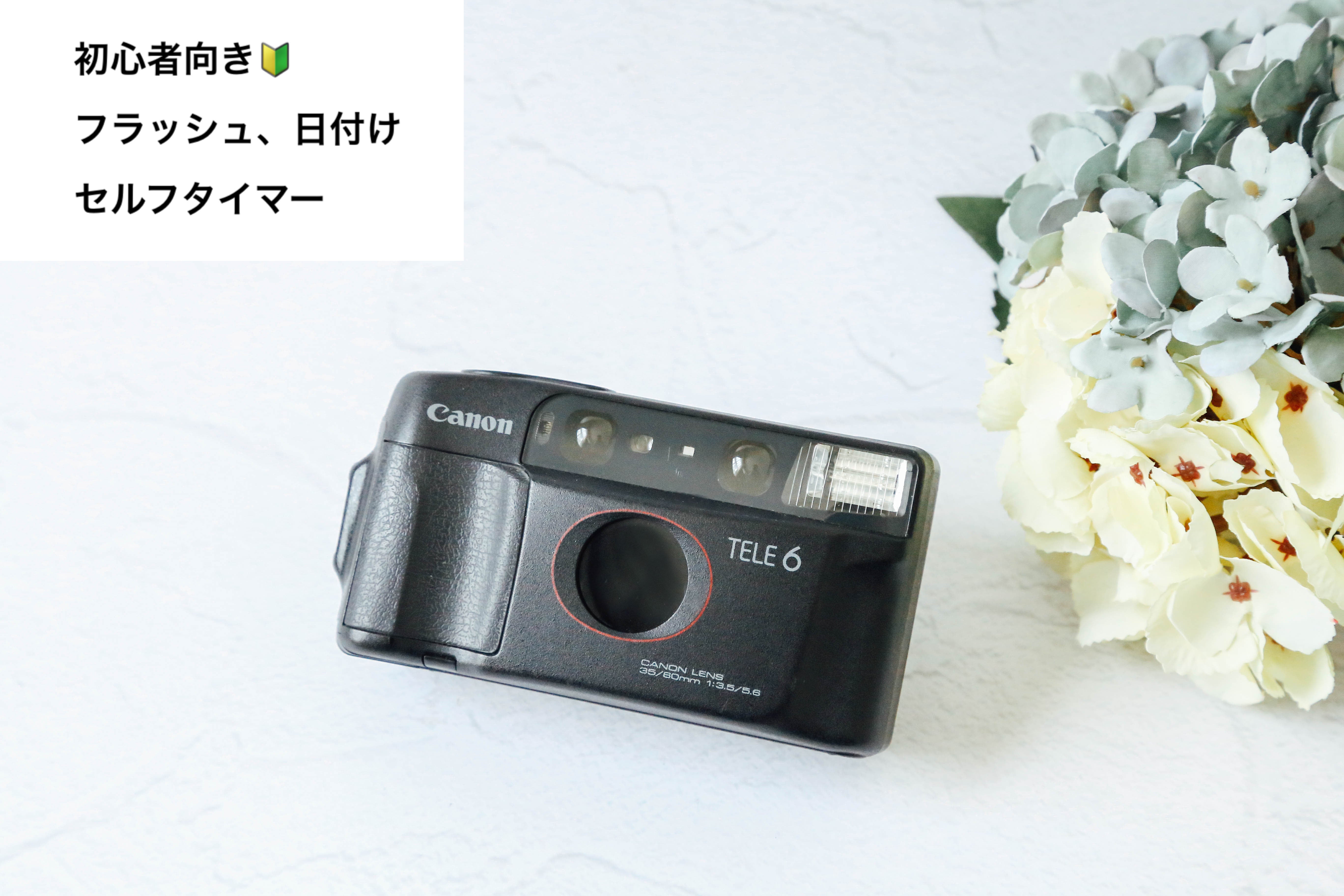 Canon Autoboy TELE6【完動品】ハーフ&35mm切り替え可能❗️