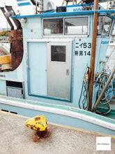 Load image into Gallery viewer, Canon IXY150【完動品】

