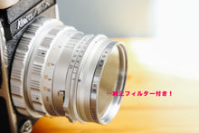Load image into Gallery viewer, Kowa SIX [Working item] [Good condition] [Live photo taken❗️]
