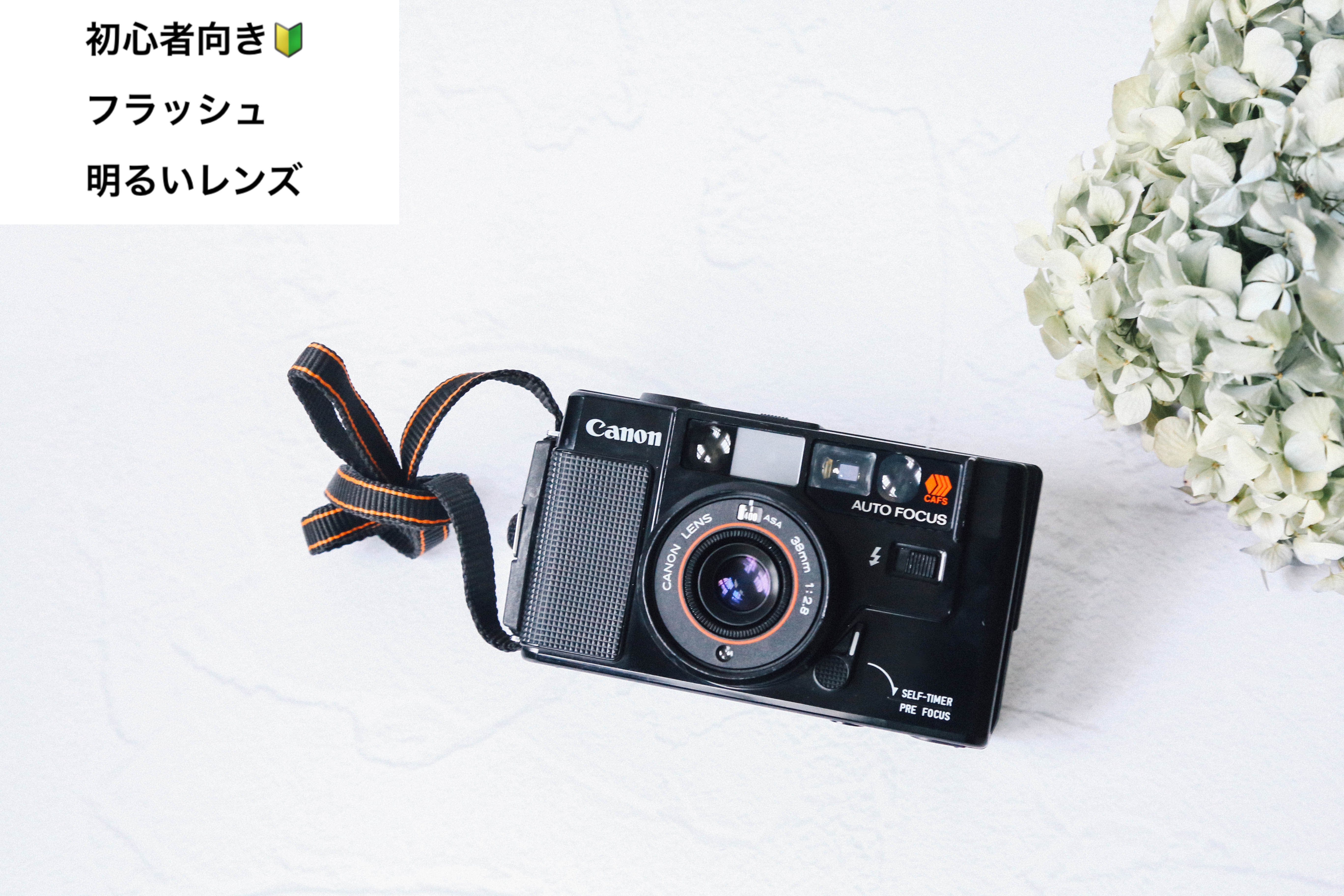 Canon AF35M【完動品】 – Ein Camera