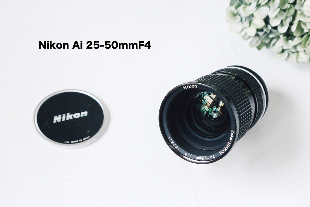 Nikon Ai 25-50mmF4【完動品】Nikon FE.FM.FM2.F3.FE2など！Nikonデジタル一眼レフにも！