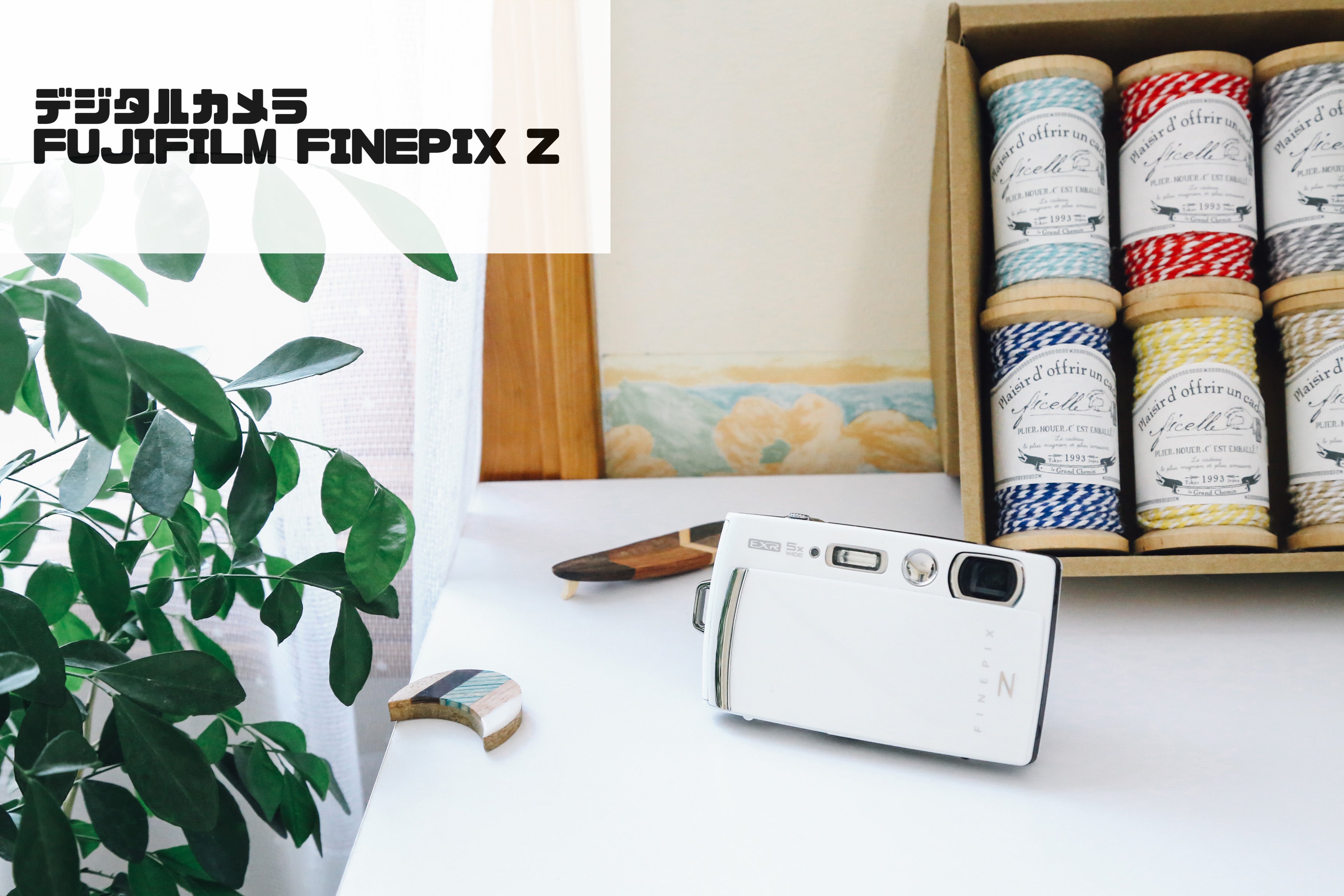 FUJIFILM FINEPIX Z【完動品】【実写済み❗️】▪️オールドコンデジ▪️デジタルカメラ