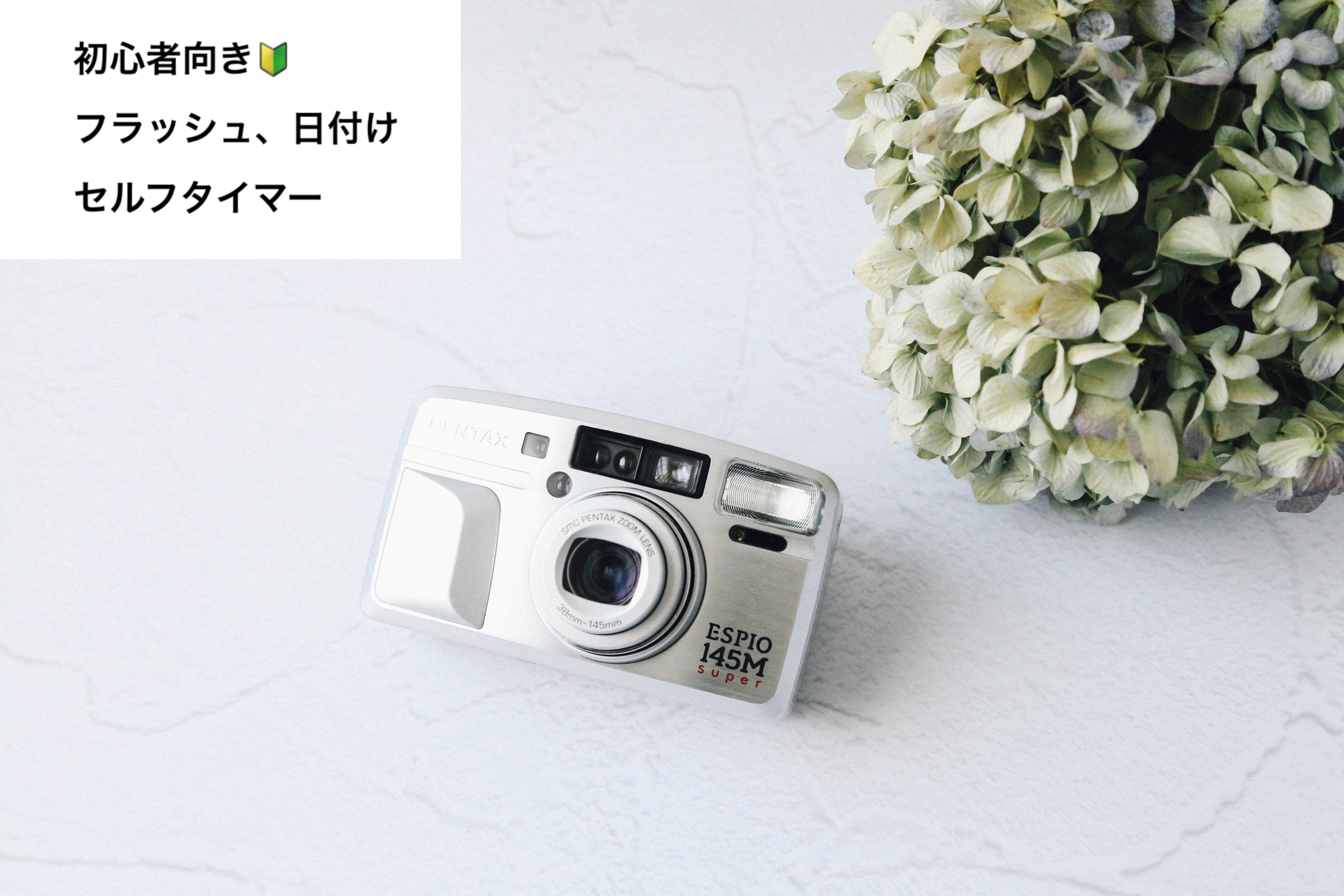 PENTAX ESPIO145M【完動品】状態◎ – Ein Camera