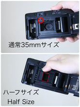 Load image into Gallery viewer, Canon Autoboy TELE6【完動品/美品/実写済み🎞️】通常35mm&amp;ハーフ両方楽しめる名機✨
