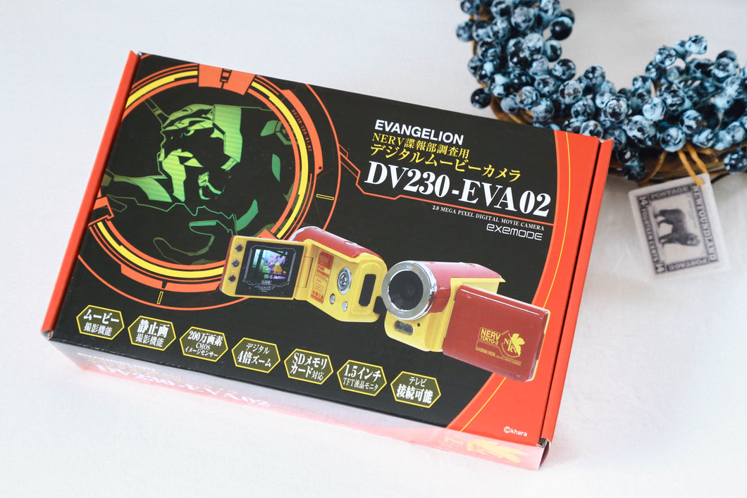 🎥 EVANGELION NERV諜報部調査用 デジタルムービーカメラ [DV230-EVA02]【貴重❗️未開封✨】