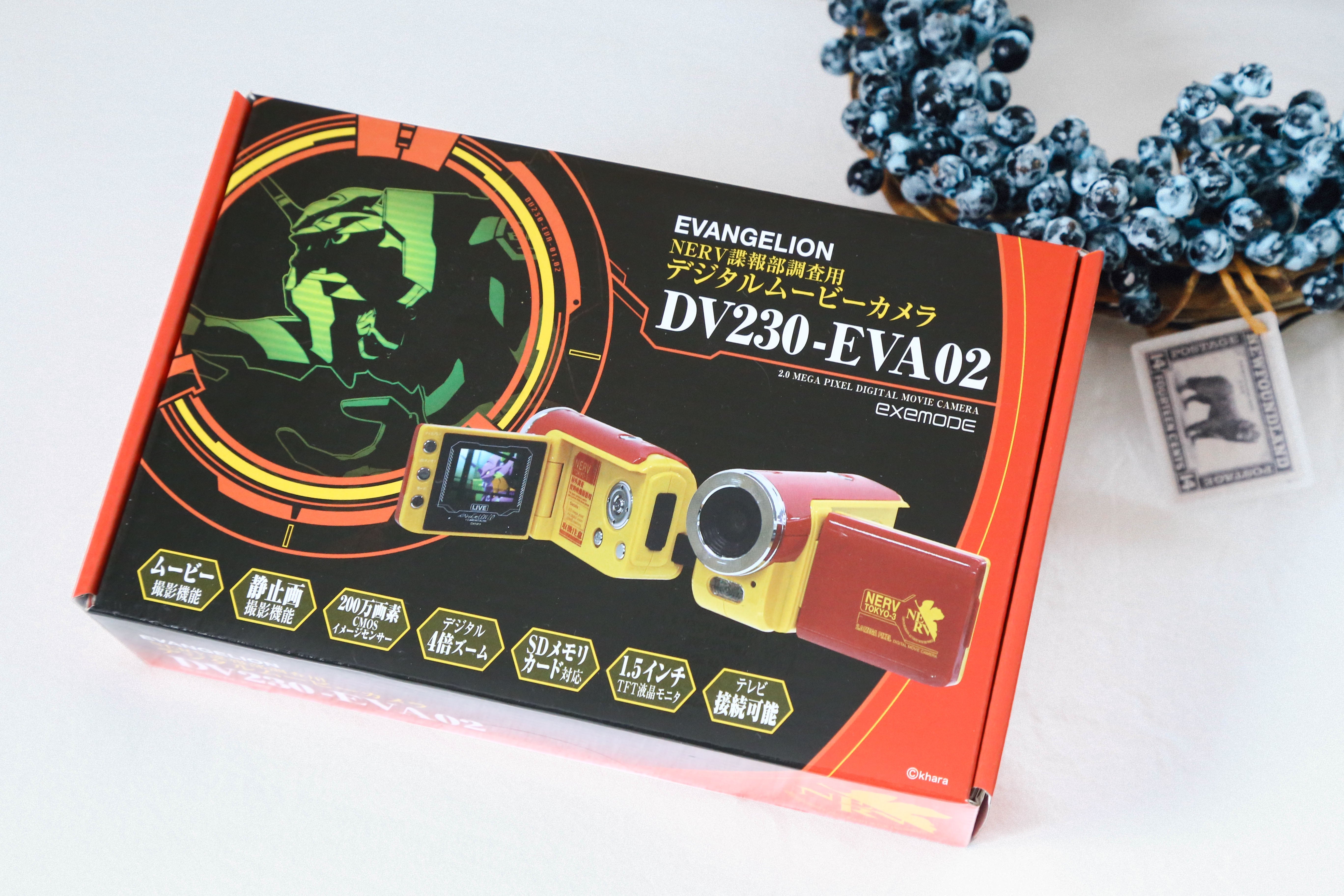 エヴァンゲリオン 諜報部調査用 デジタルムービーカメラ DV230-EVA02 🎥 EVANGELION NERV諜報部調査用 デジタルムービーカメラ [DV230-EVA02