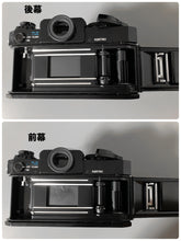画像をギャラリービューアに読み込む, Canon 旧F-1 &amp; FD50mmF1.4s.s.c【完動品】
