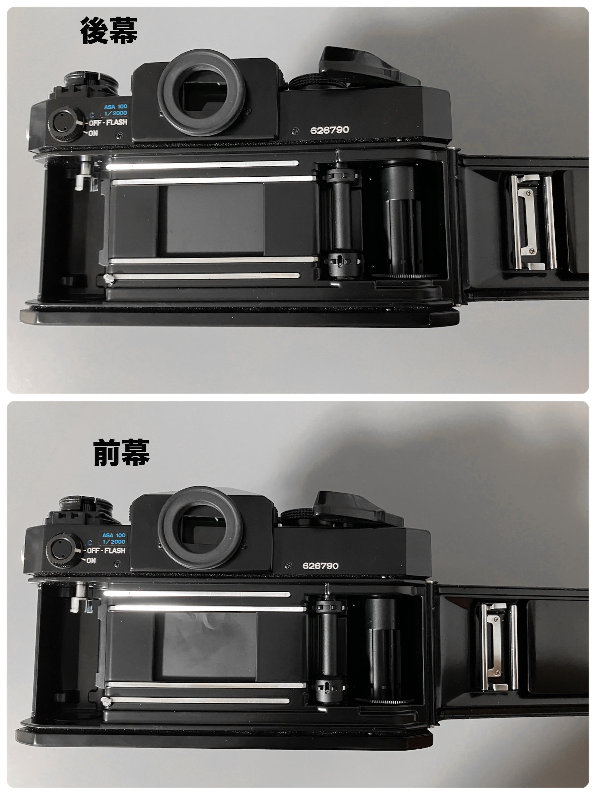 Canon 旧F-1 & FD50mmF1.4s.s.c【完動品】 – Ein Camera