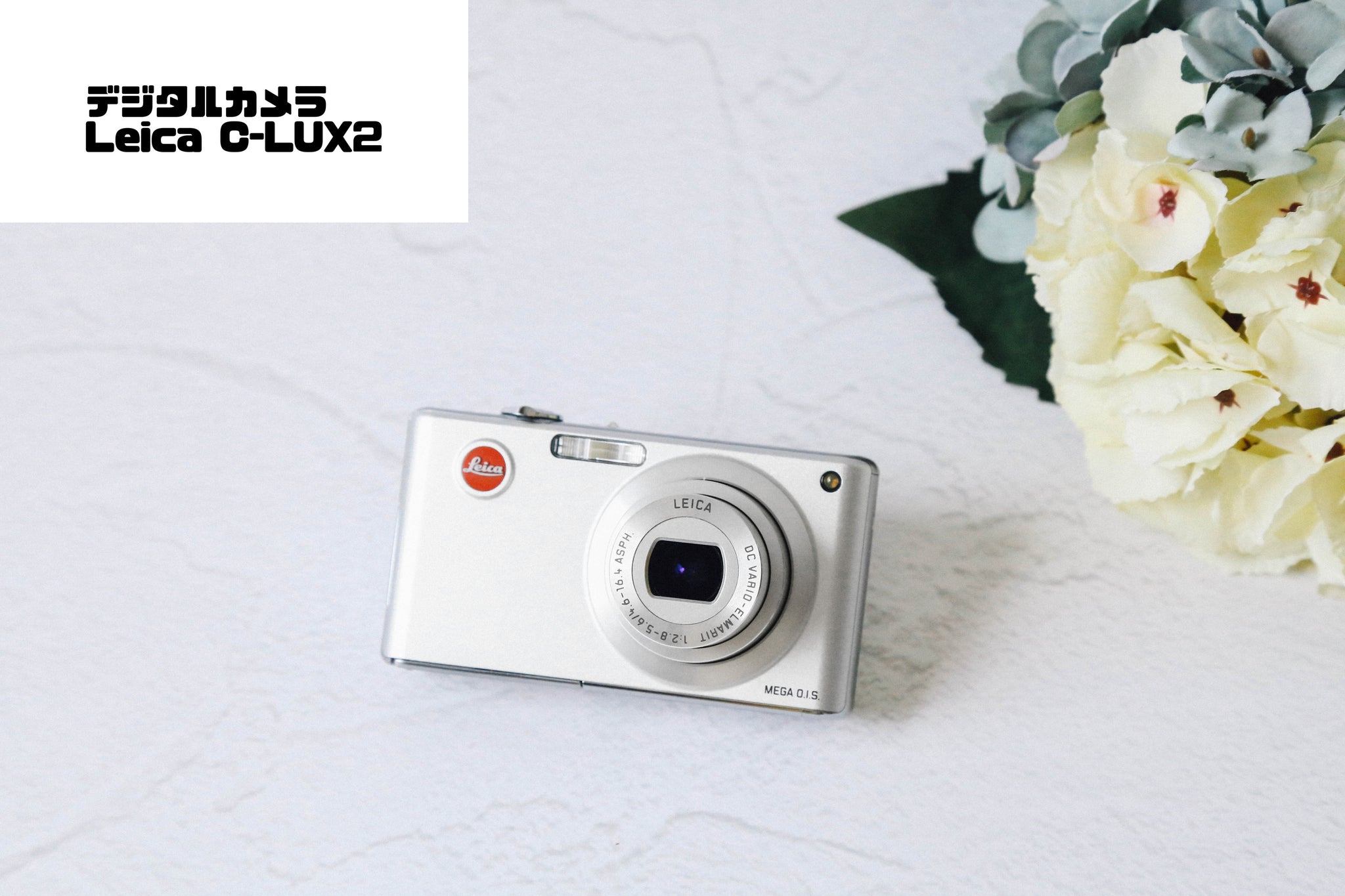 Leica C-LUX2【完動品】▪️オールドコンデジ▪️デジタルカメラ – Ein Camera