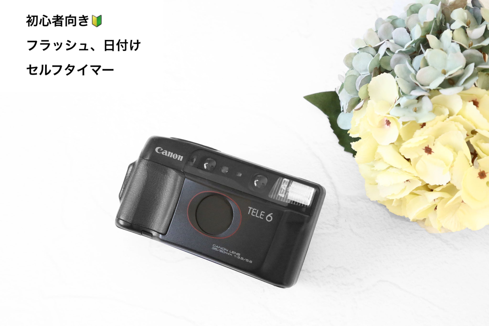 Canon Autoboy TELE6【完動品】ハーフ&35mm切り替え可能❗️ – Ein Camera