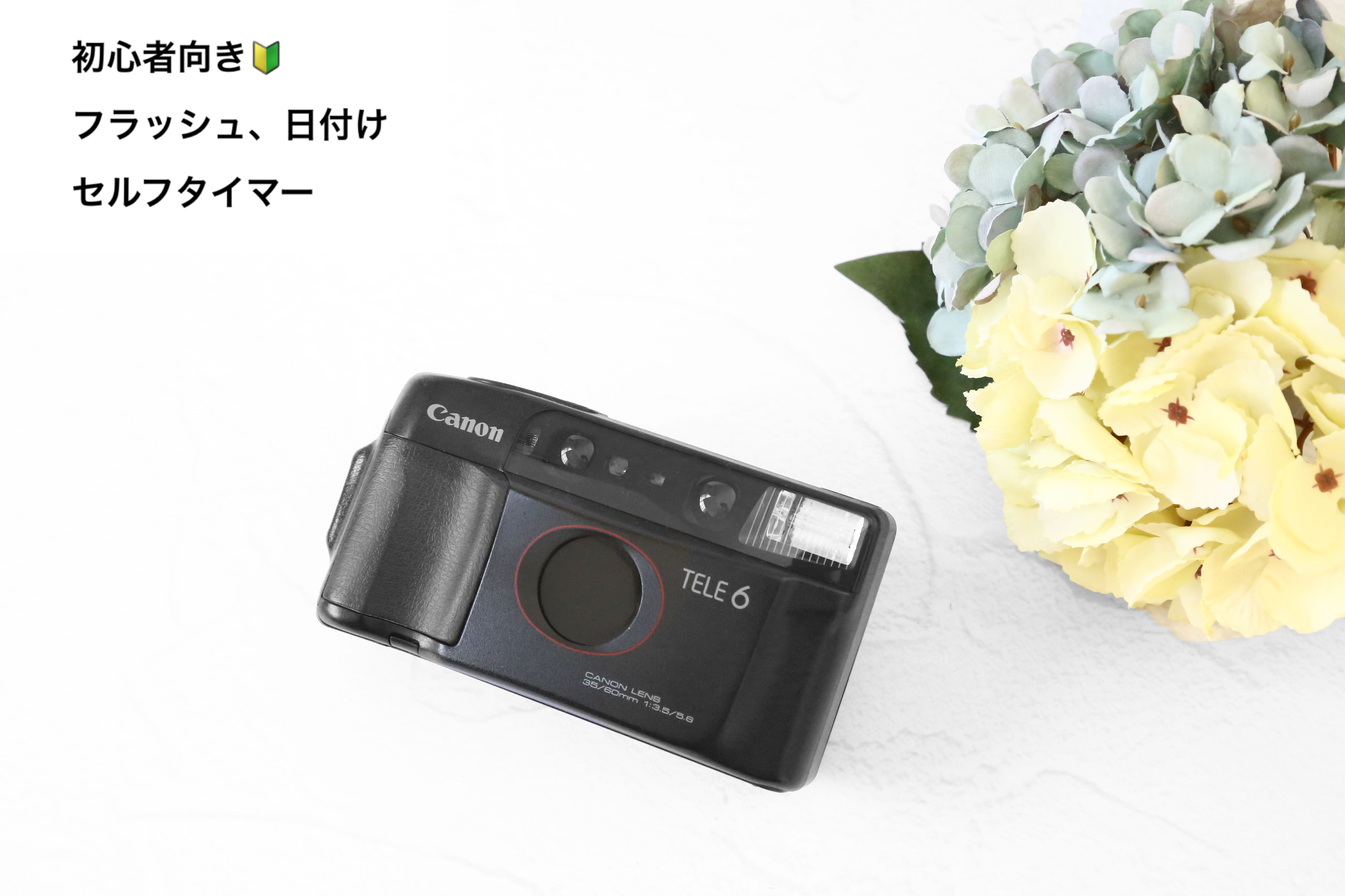 Canon Autoboy TELE6【完動品】ハーフ&35mm切り替え可能❗️ – Ein Camera